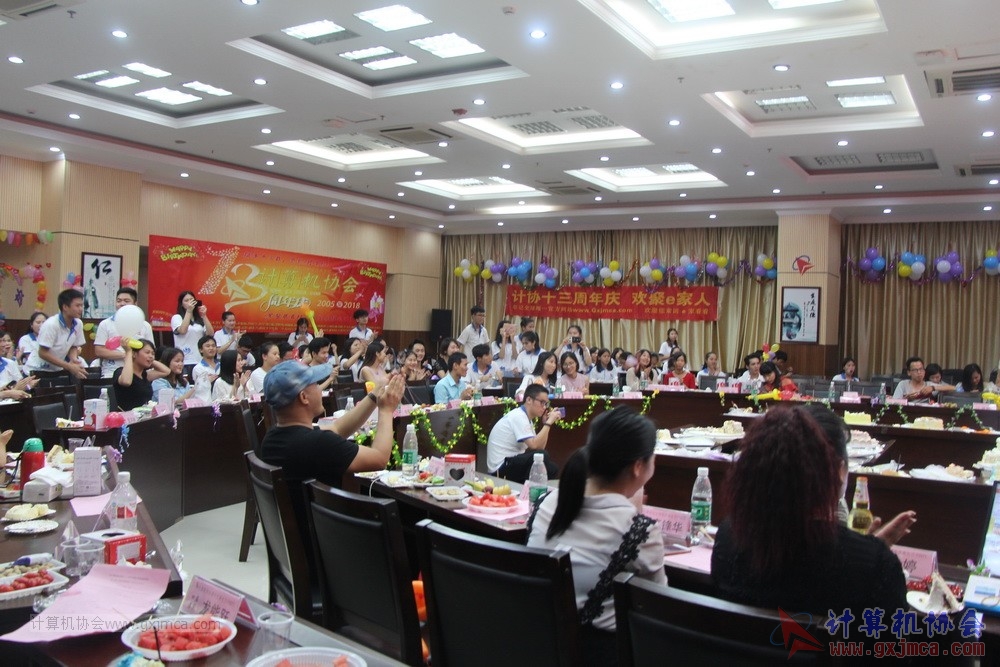 180623ssznq361.JPG