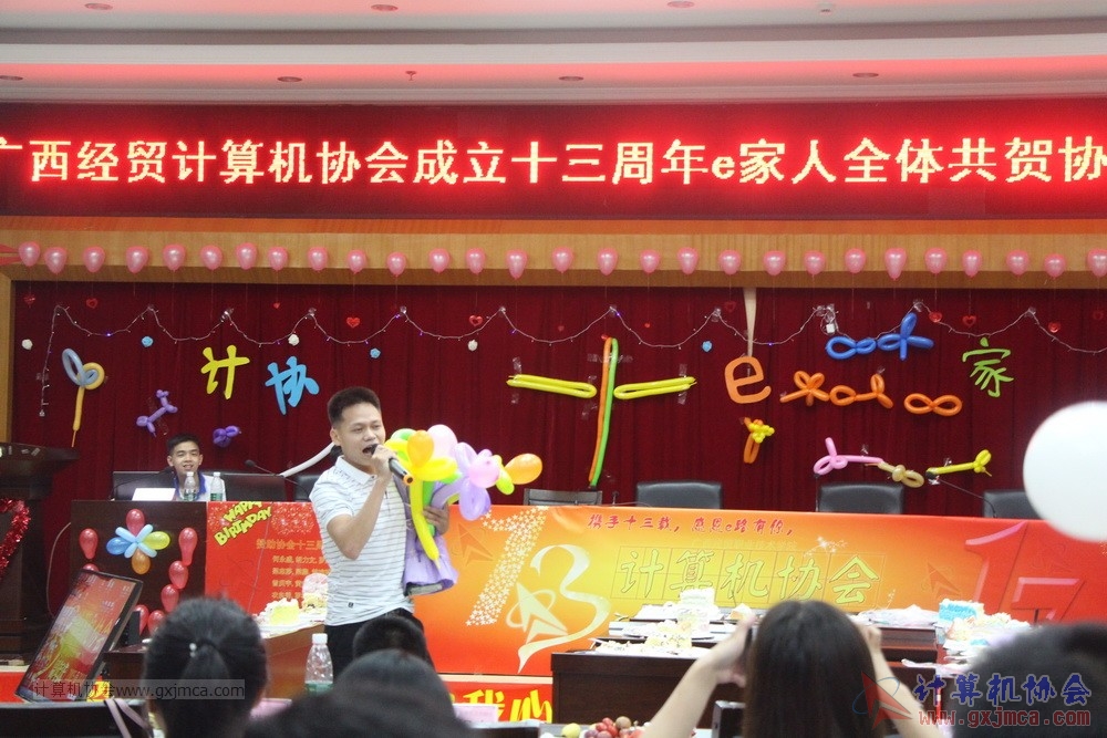 180623ssznq368.JPG