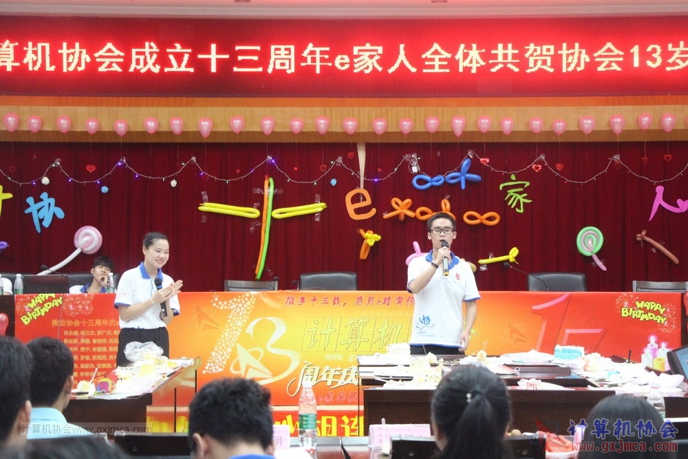 180623ssznq370.JPG