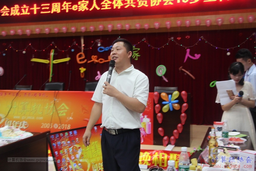 180623ssznq383.JPG