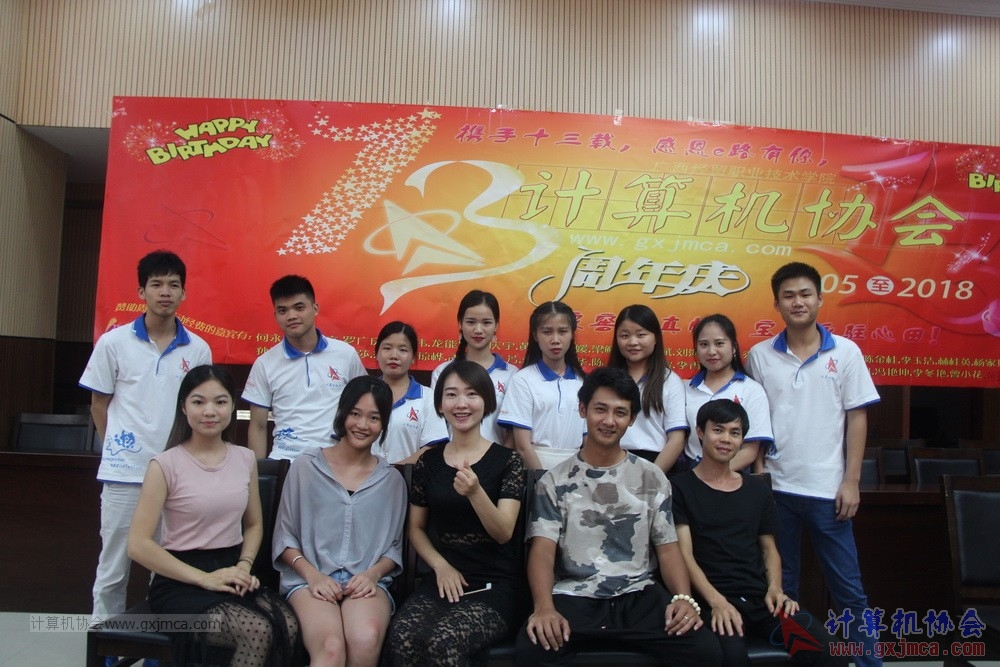 180623ssznq384.JPG