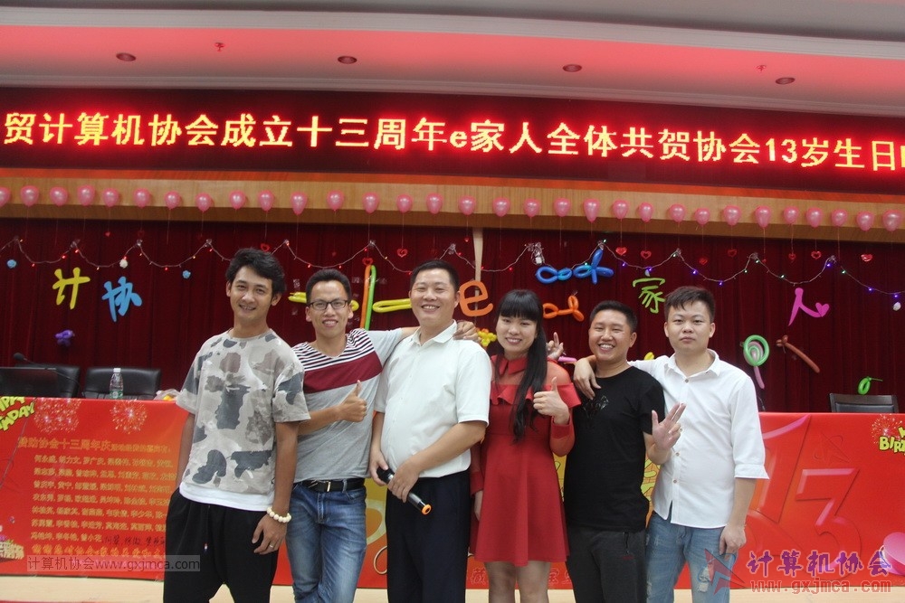 180623ssznq389.JPG