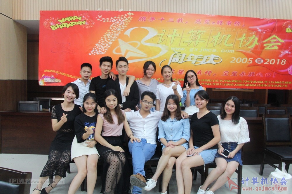 180623ssznq394.JPG