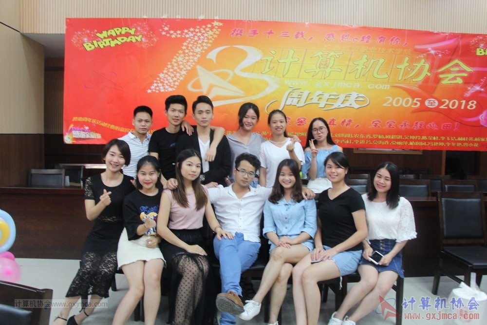 180623ssznq395.JPG