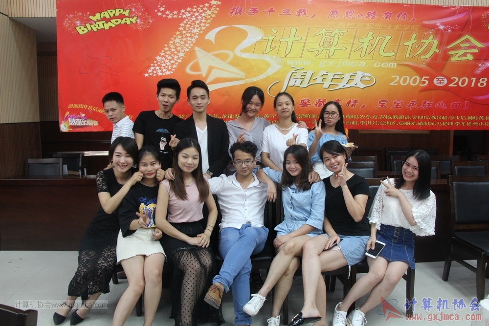 180623ssznq396.JPG