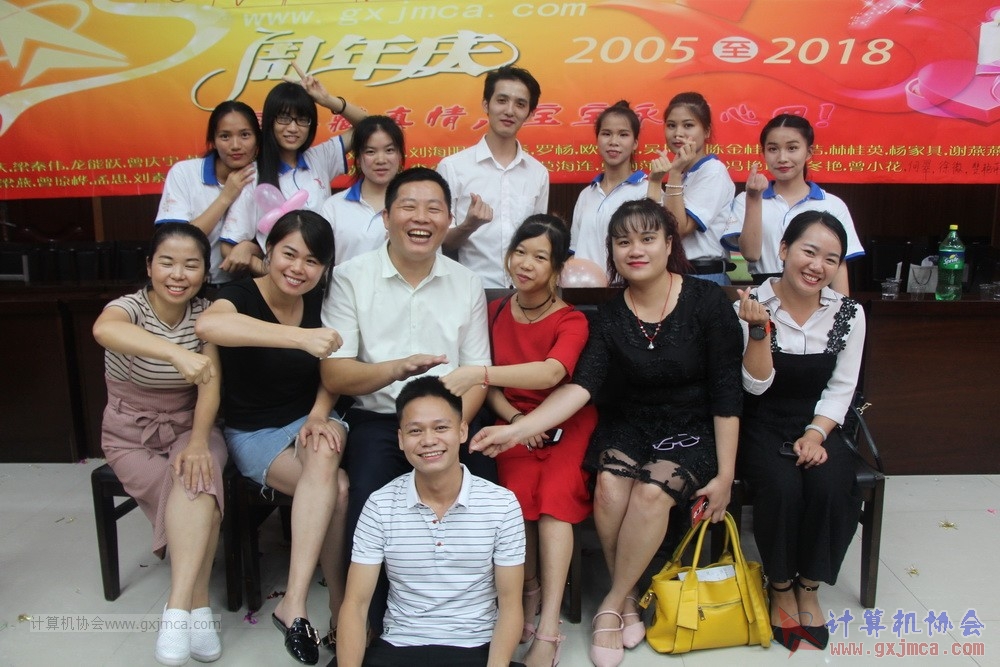 180623ssznq399.JPG