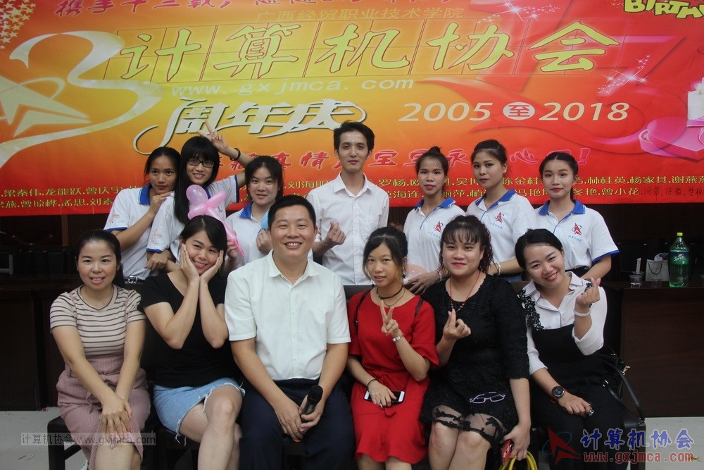 180623ssznq398.JPG