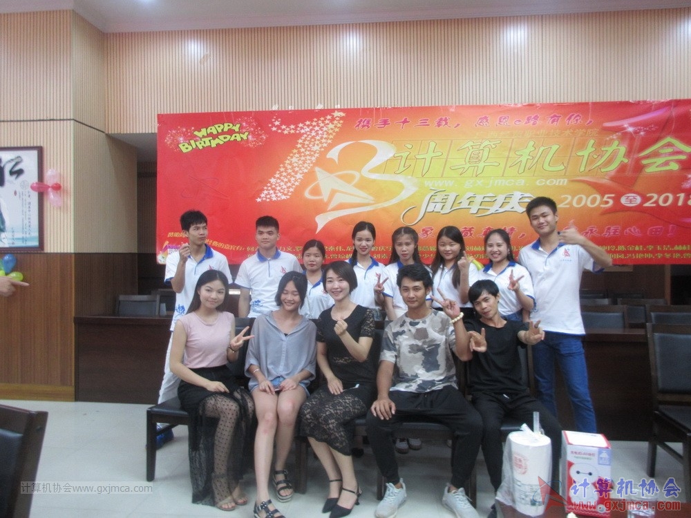 20180623ssznq33.JPG