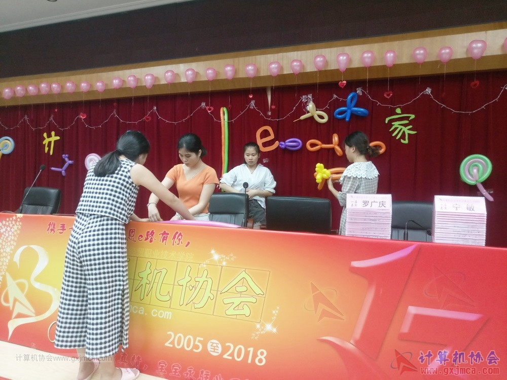 180623ssznq013.jpg