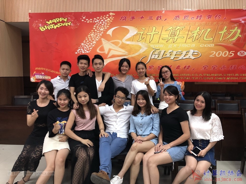 180623ssznq014.jpg