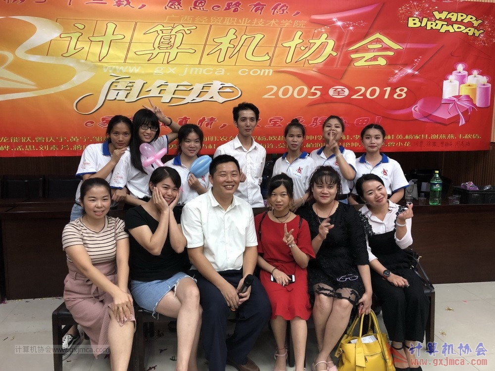180623ssznq025.jpg