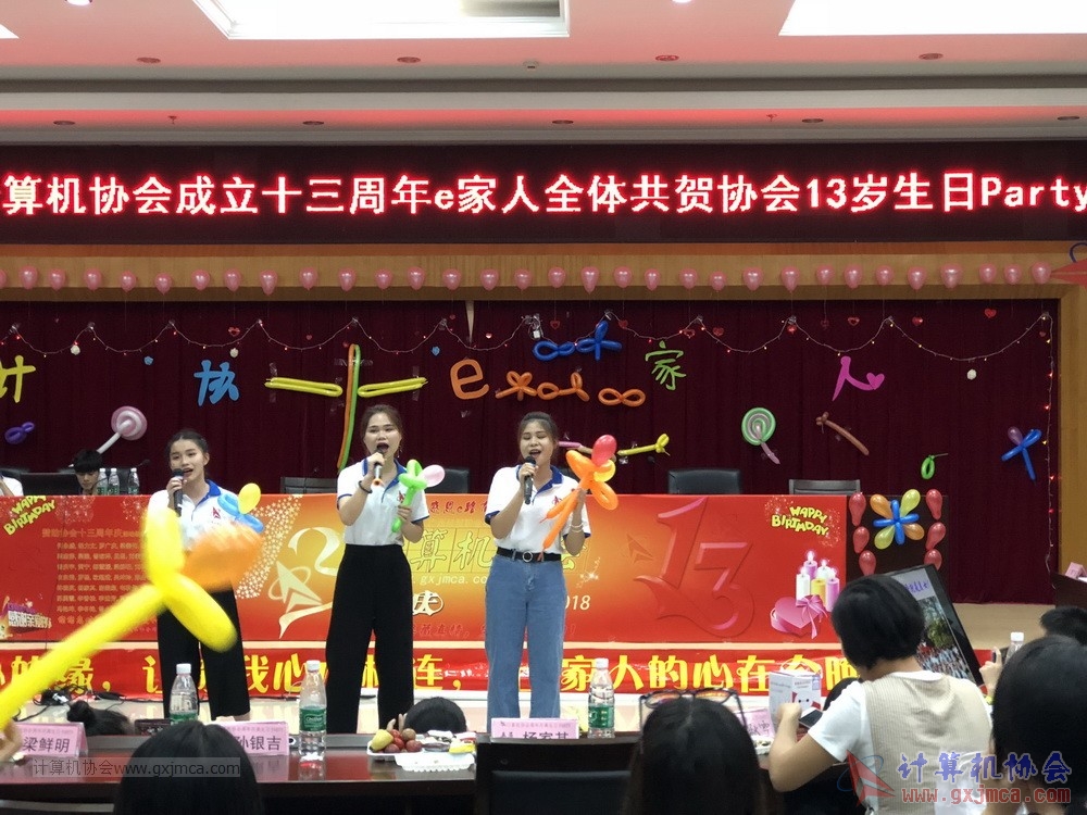 180623ssznq040.jpg