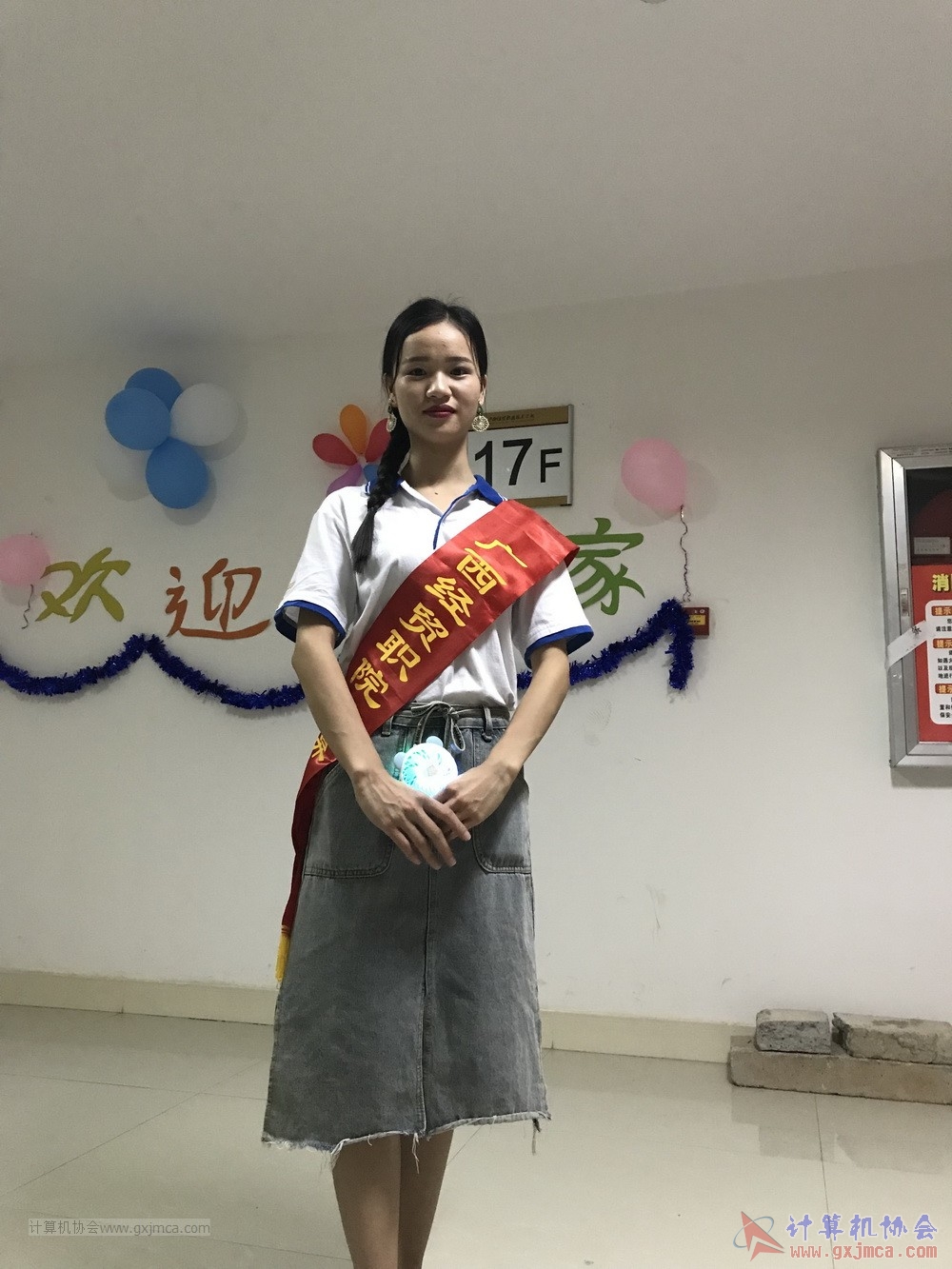 180623ssznq067.JPG