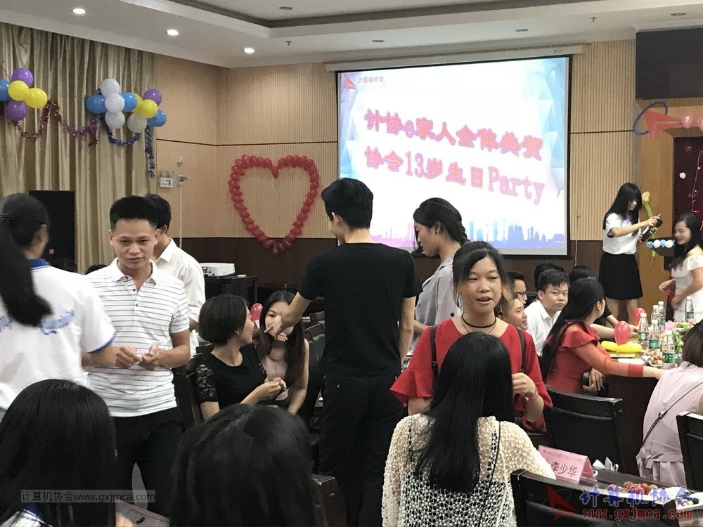 180623ssznq090.JPG