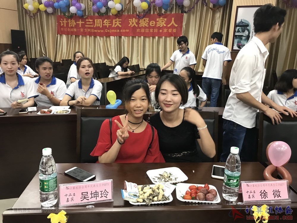 180623ssznq097.JPG