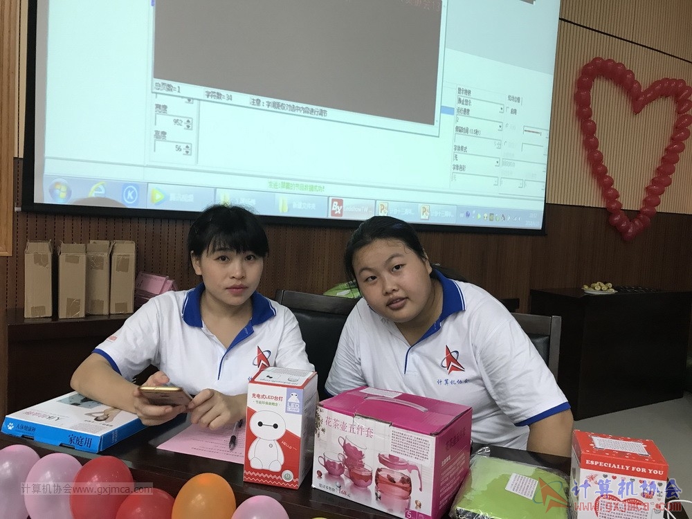 180623ssznq112.JPG