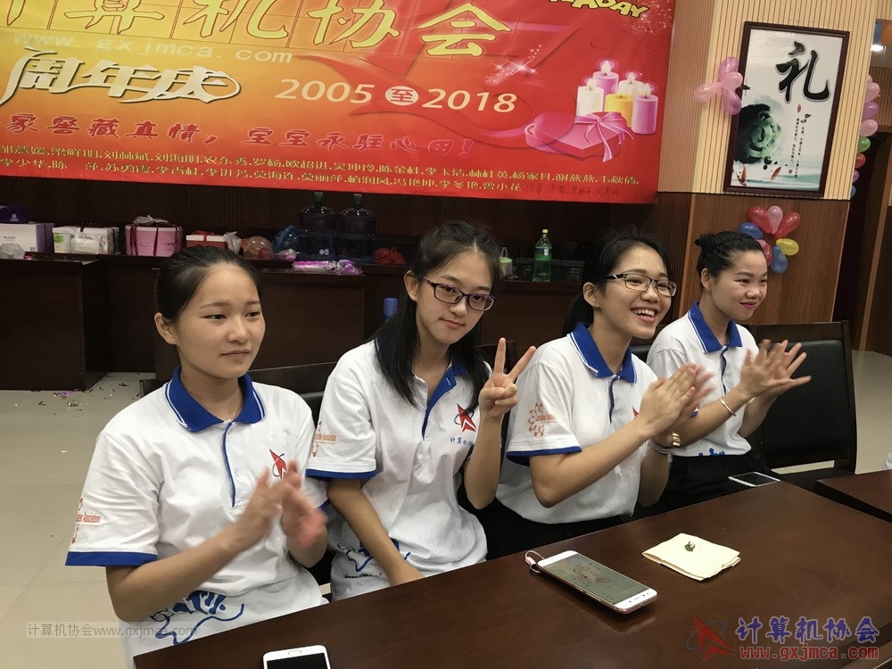 180623ssznq118.JPG