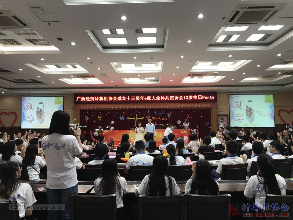180623ssznq119.JPG