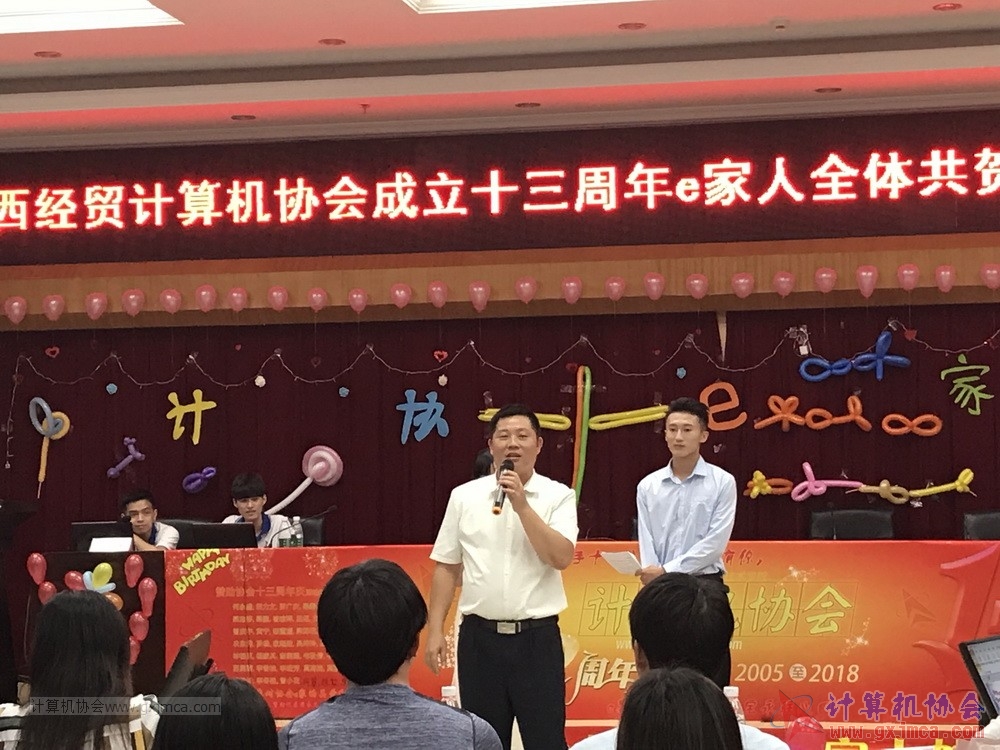 180623ssznq126.JPG