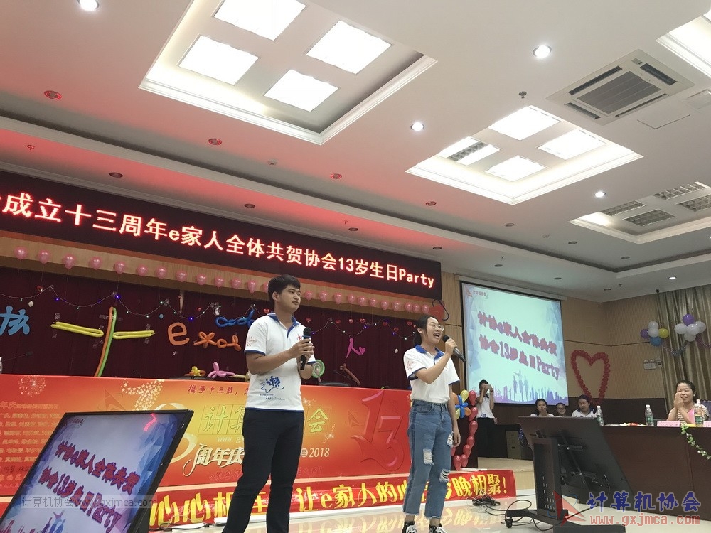 180623ssznq142.JPG