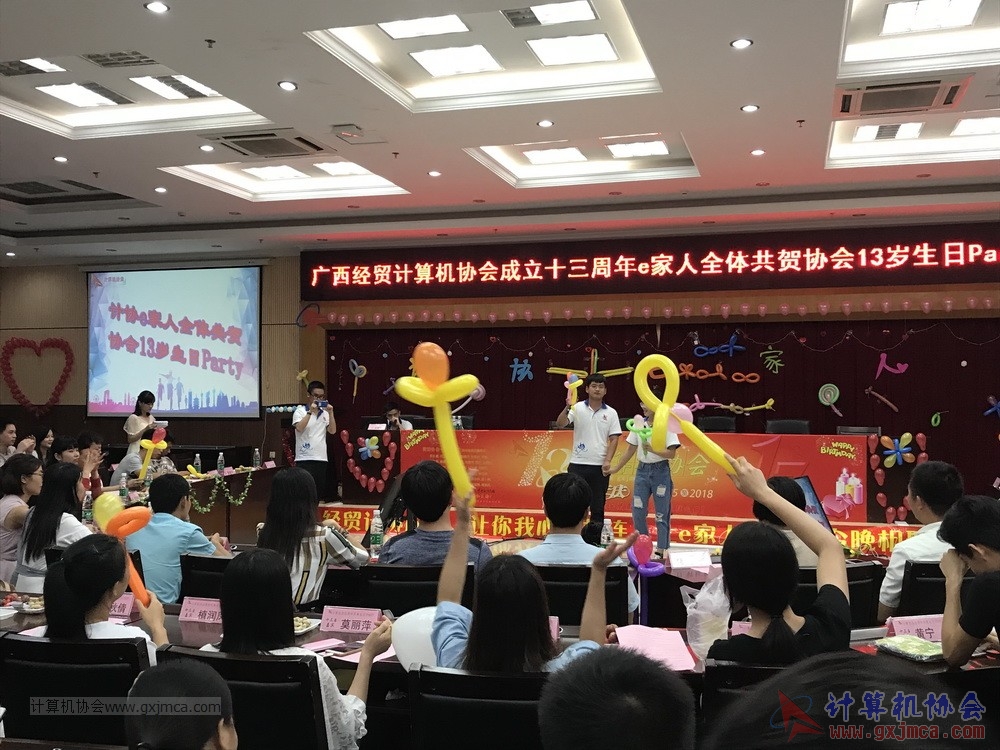 180623ssznq144.JPG