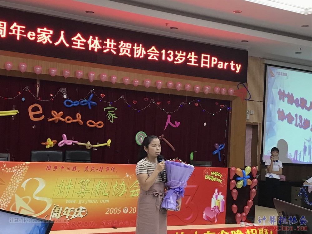 180623ssznq146.JPG