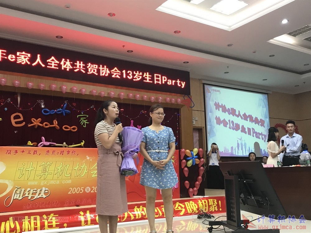 180623ssznq148.JPG