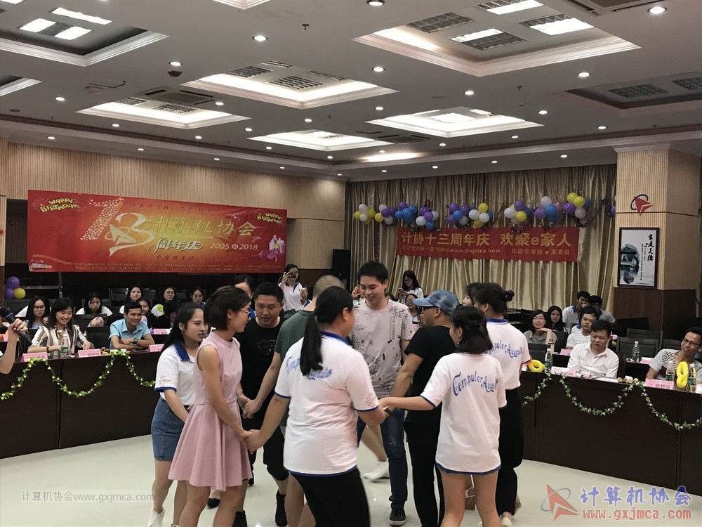 180623ssznq153.JPG