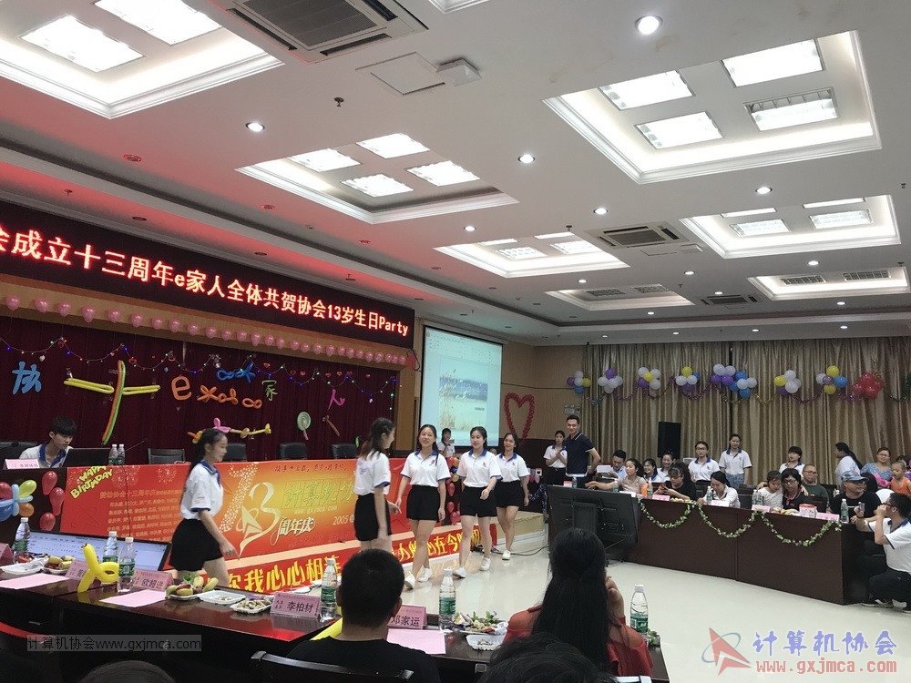 180623ssznq160.JPG