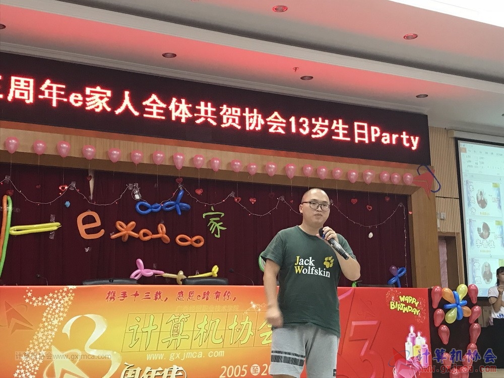 180623ssznq169.JPG