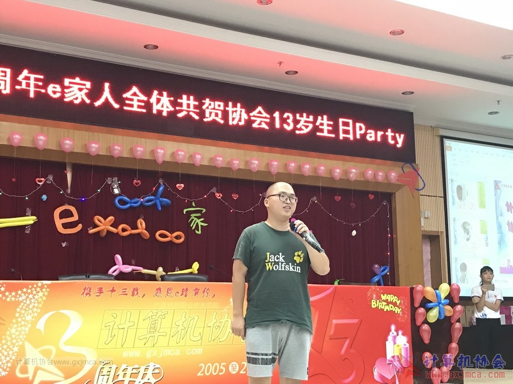 180623ssznq170.JPG