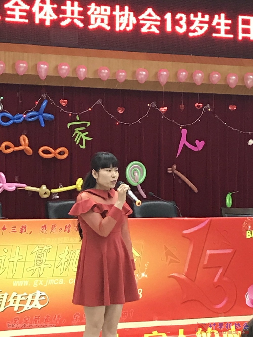 180623ssznq171.JPG