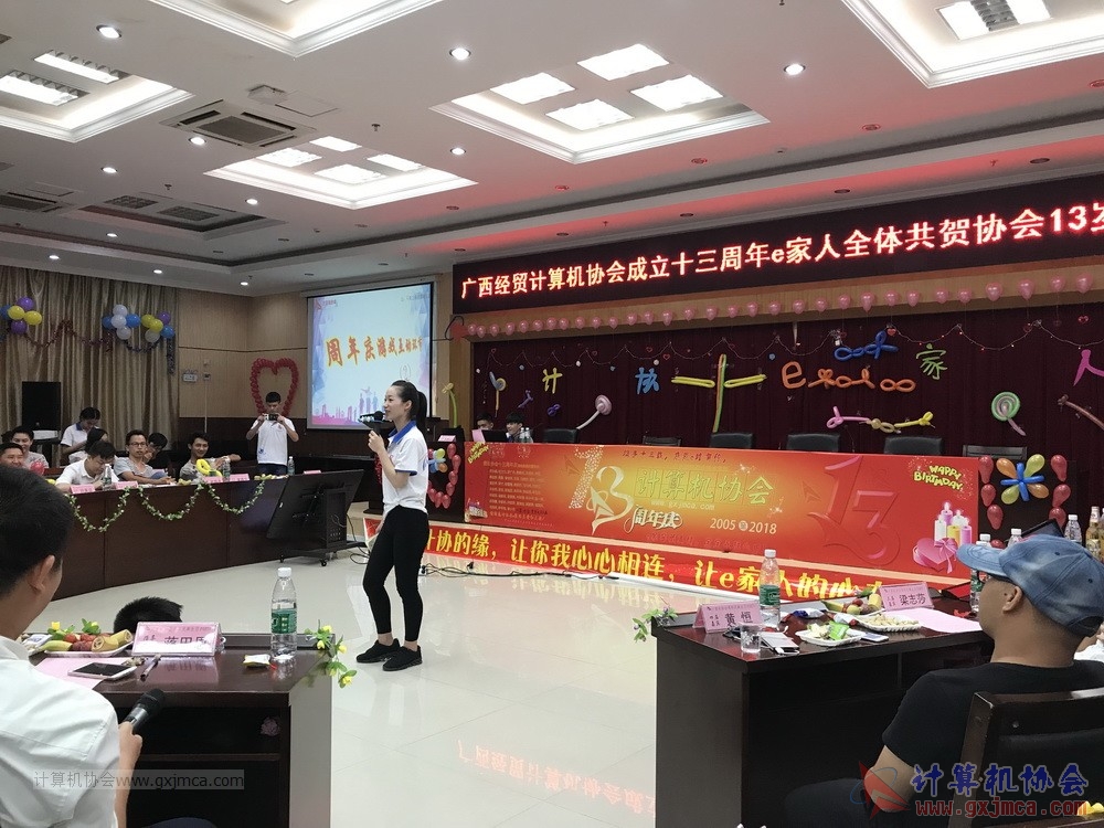 180623ssznq173.JPG