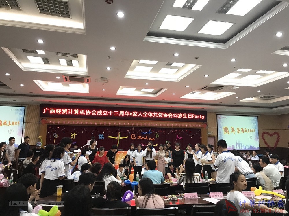 180623ssznq183.JPG