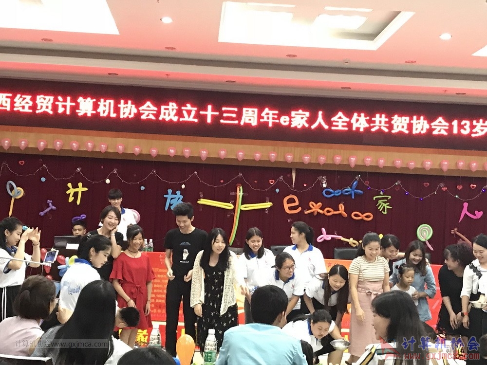 180623ssznq186.JPG
