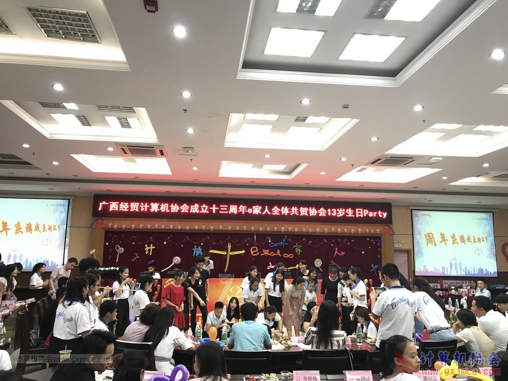180623ssznq185.JPG