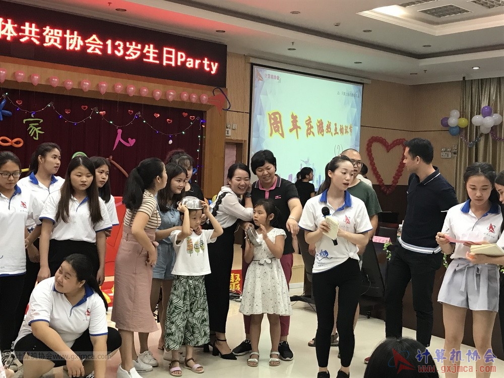 180623ssznq191.JPG