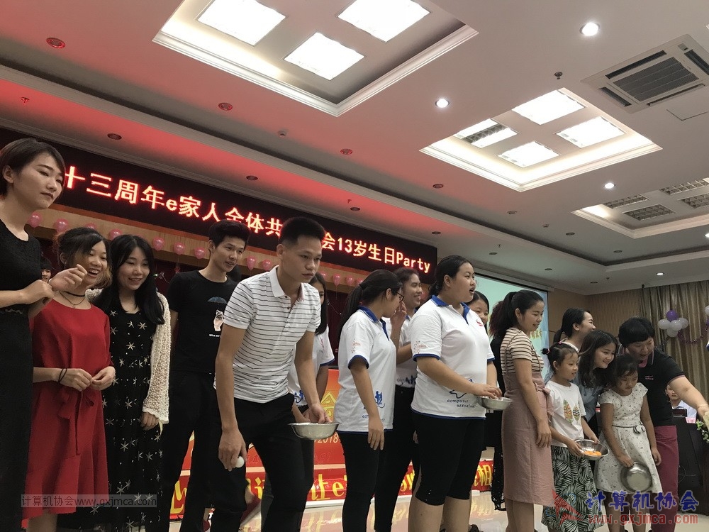 180623ssznq194.JPG