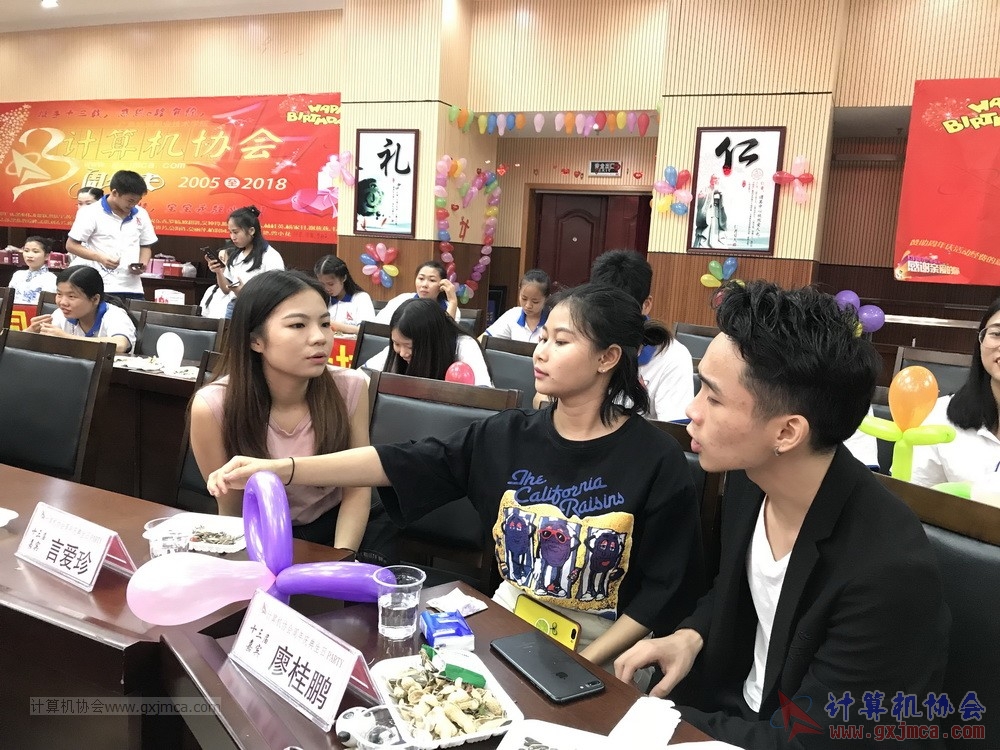 180623ssznq196.JPG