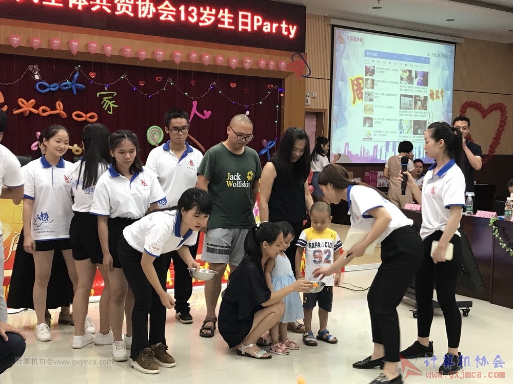 180623ssznq207.JPG