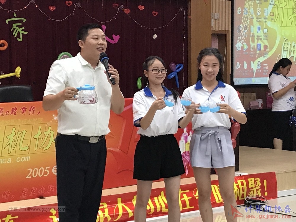 180623ssznq226.JPG
