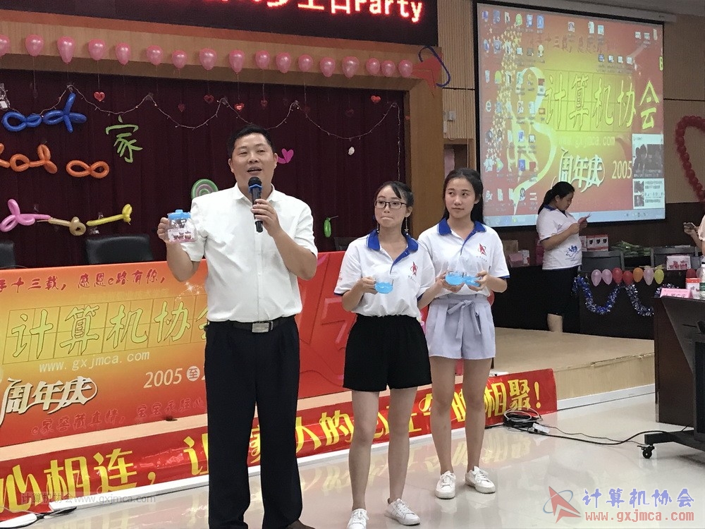 180623ssznq227.JPG