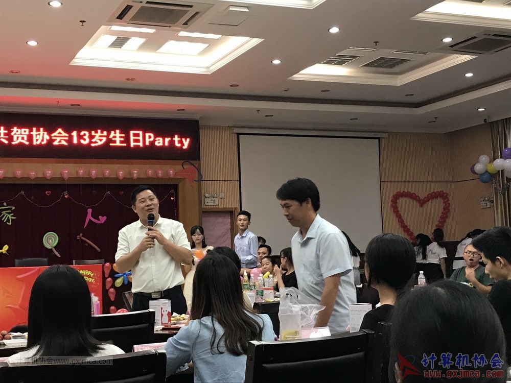 180623ssznq229.JPG