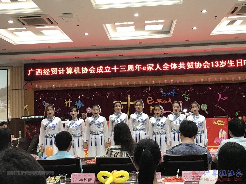 180623ssznq231.JPG