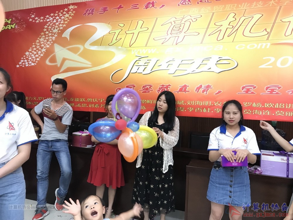 180623ssznq234.JPG