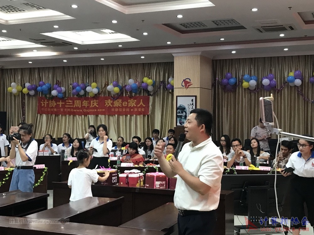 180623ssznq238.JPG