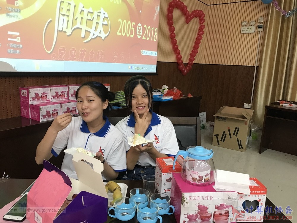 180623ssznq271.JPG