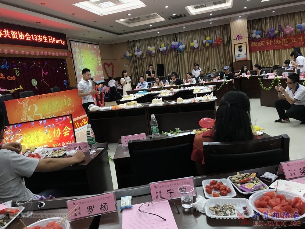 180623ssznq275.JPG