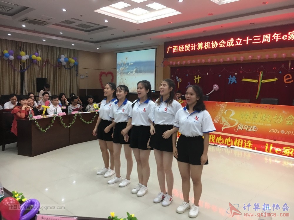 180623ssznq301.jpg