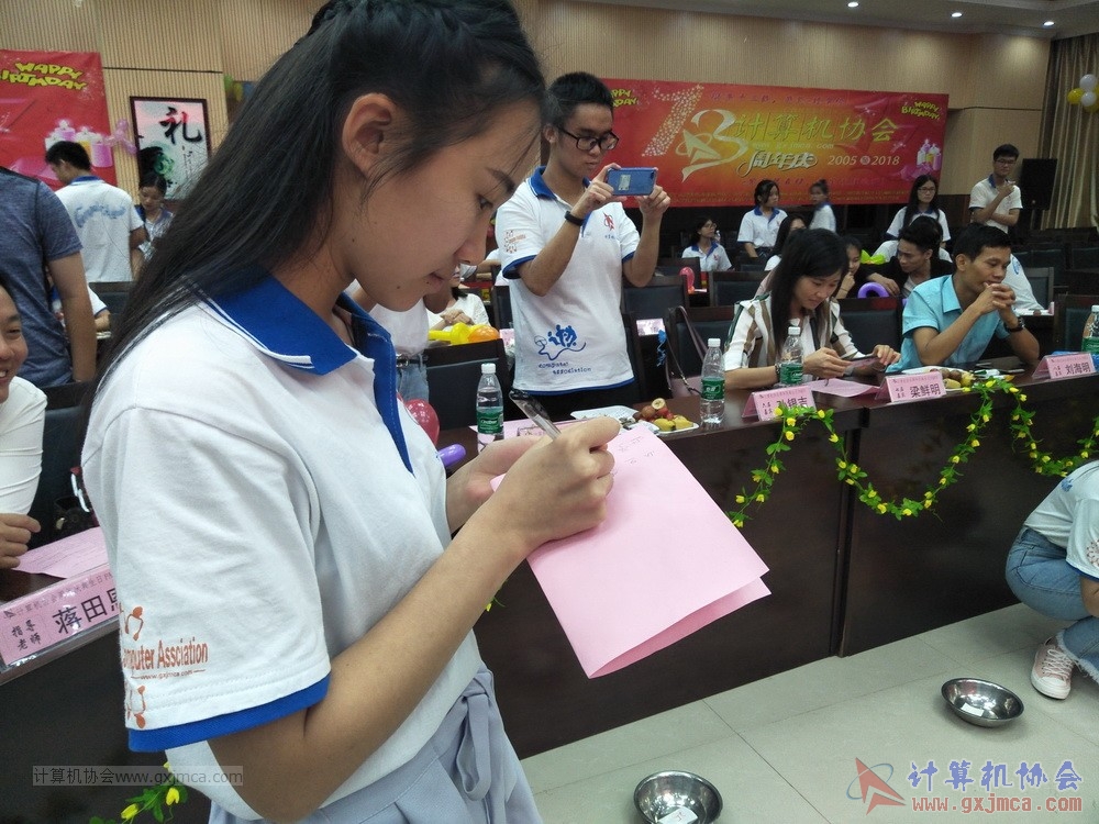 180623ssznq334.jpg